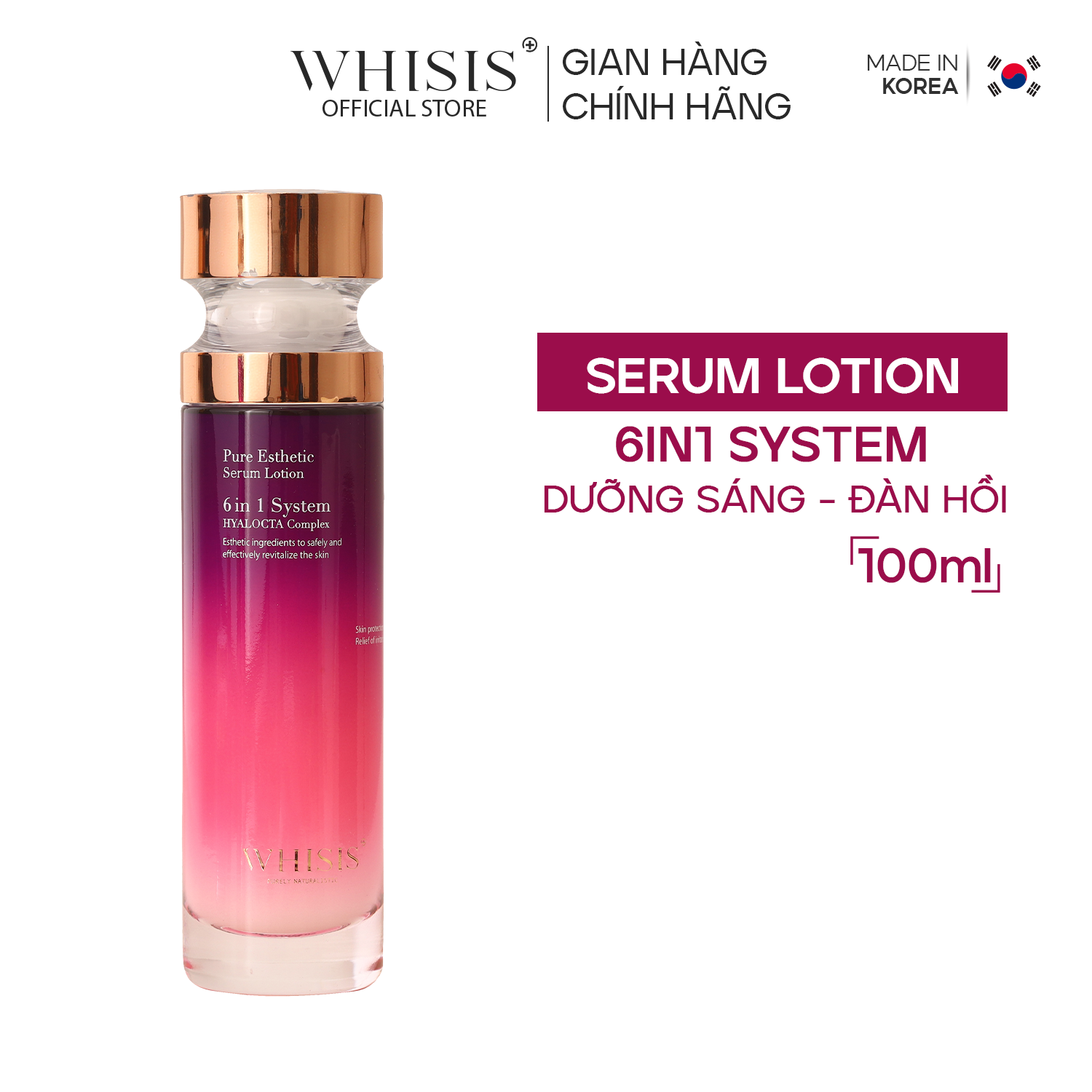 Serum lotion thẩm mỹ giảm sạm nám, tàn nhang Whisis Pure Esthetic Serum Lotion dung tích 100ml