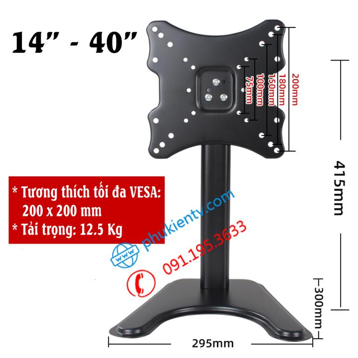 [NEW 2019] Chân đế tivi đa năng phù hợp với mọi màn hình 14 - 40 inch Model: DZV9