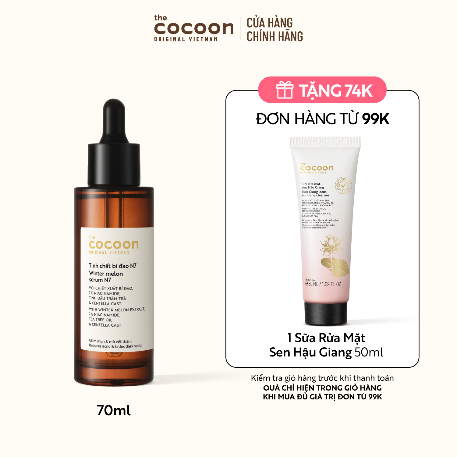 Tinh chất bí đao N7 (serum) 7% Niacinamide sạch mụn chuyên sâu  mờ vết thâm Cocoon 70ml