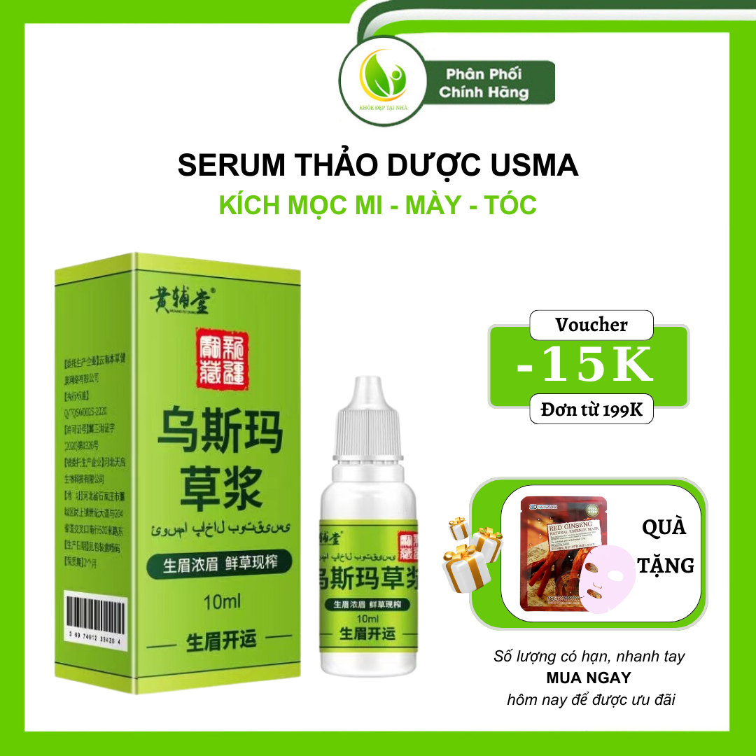 Serum thảo dược cỏ USMA tân cương - Kích mọc mày mi tóc chiết xuất thảo giúp mi dài và dày không bị rụng khi ngưng sử dụng