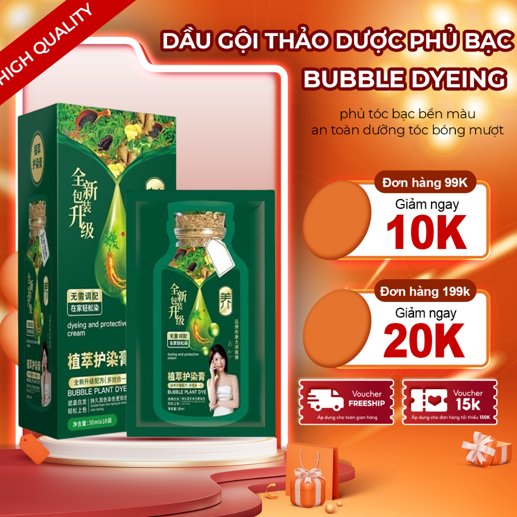 Dầu Gội Phủ Bạc BUBBLE DYEING PROTECTIVE - Dầu Gội Thảo Dược BUBBLE DYEING Phủ Tóc Bạc, Dưỡng Tóc Bóng Mượt
