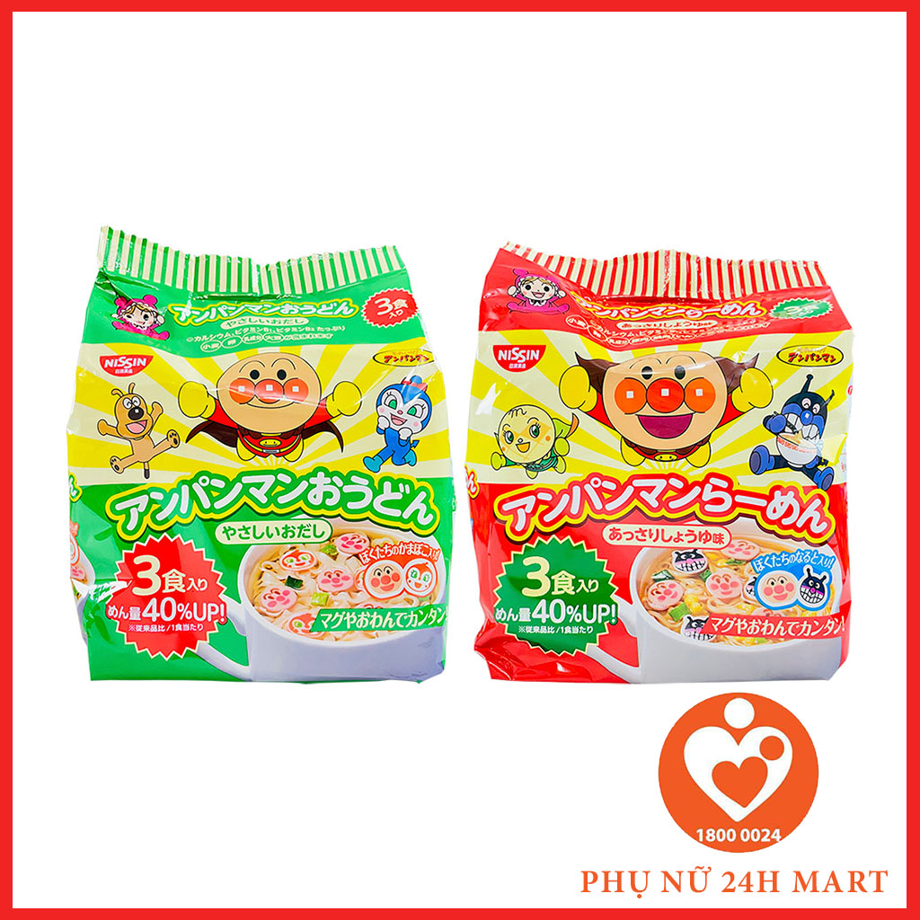 Mỳ nissin ramen anpaman màu đỏ 88g nhật bản