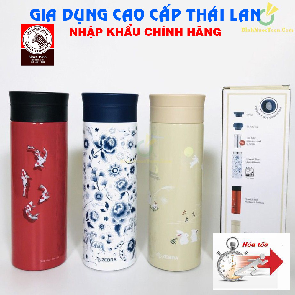 Bình giữ nhiệt inox 304 zebra lộc phát 112908 - 112906 - 112905