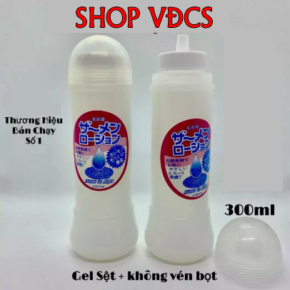[CHÍNH HÃNG] Gel Bôi Trơn SIYI 300ml siêu trơn, mượt mà, giảm đau cho chị em trong và sau quan hệ