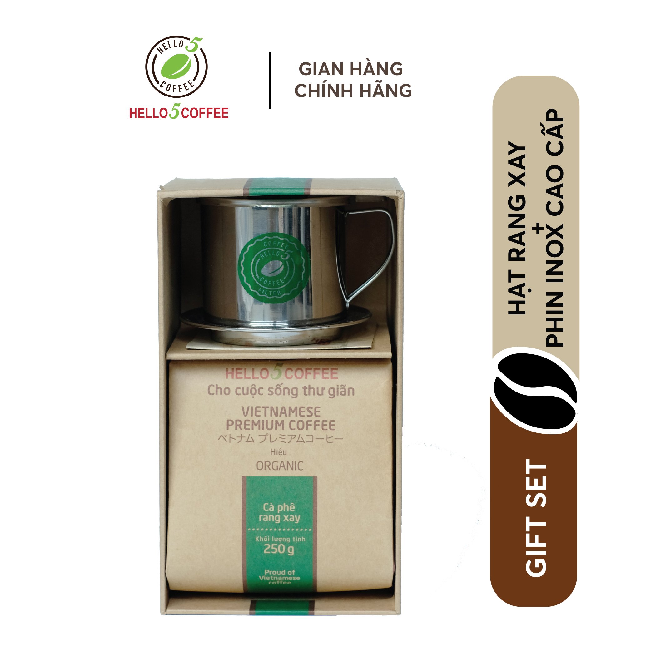 Cà phê pha phin organic - kèm phin - hello 5 coffee giftset 650g