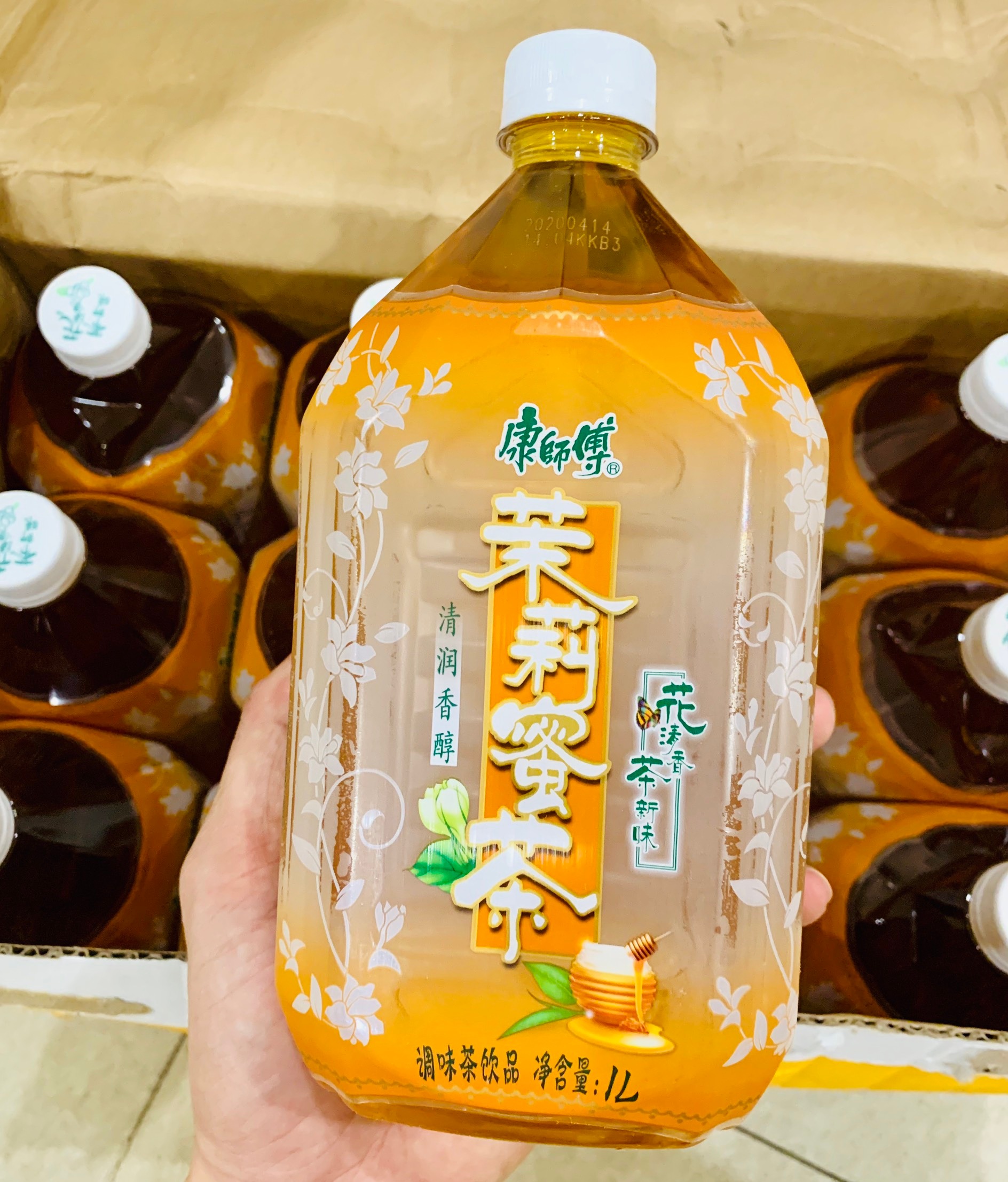 [HN] 1 THÙNG NƯỚC TRÀ MẬT ONG HOA NHÀI 12 chai/1000ml