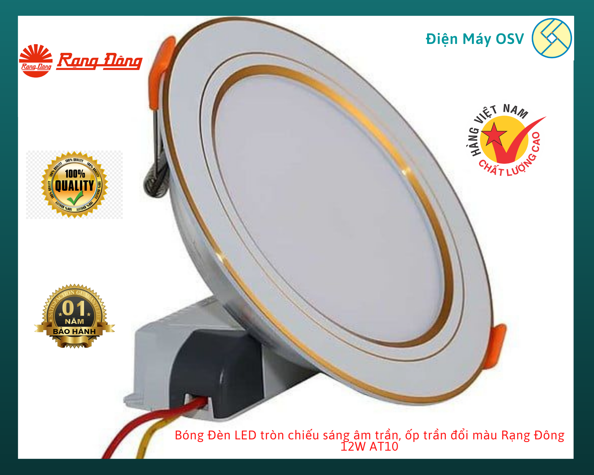 Bóng đèn led tròn chiếu sáng âm trần, ốp trần đổi màu rạng đông 12w at10