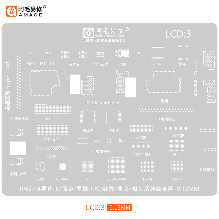 Vỉ ic màn, làm chân màn ip6s-14, làm chân face id | vỉ lcd3