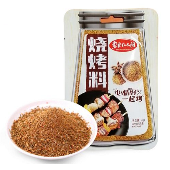 Sốt ướp thịt nướng, bột ướp thịt nướng, gia vị ướp thịt nướng Đông Bắc TQ ngon chuẩn vị 45g
