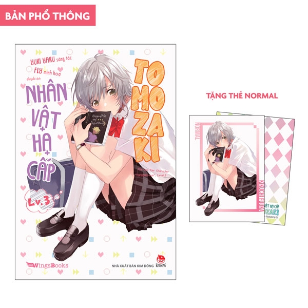Fahasa - nhân vật hạ cấp tomozaki - tập 3 - tặng thẻ normal