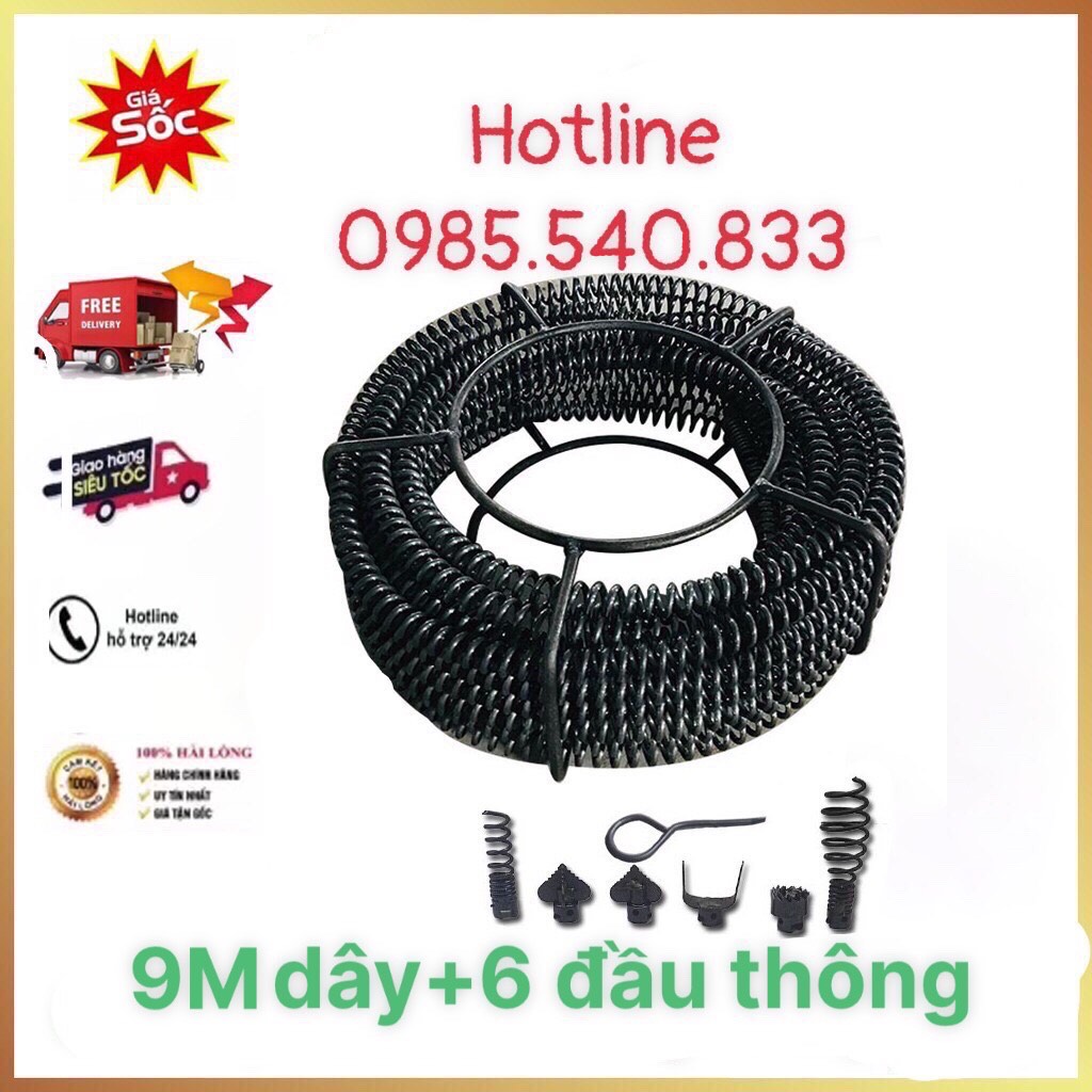 Dây thông cống dùng cho máy khoan