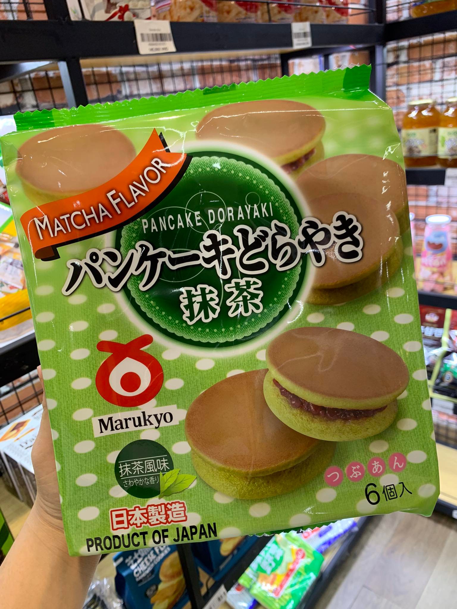 Pancake Dorayaki