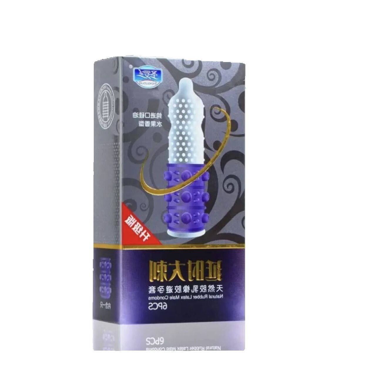 Co giãn rất tốt không tuột Bao gai giữa nổi 2c