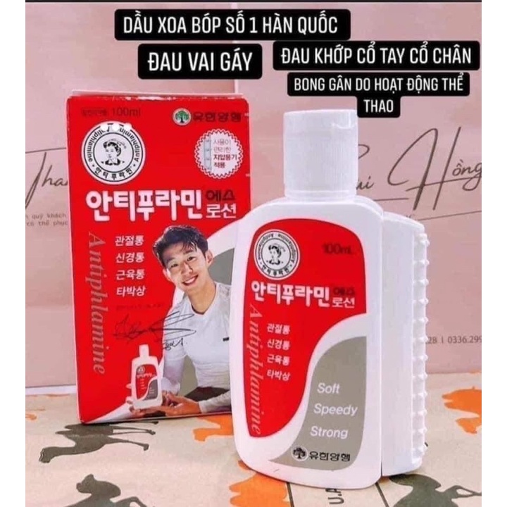 DẦU NÓNG XOA BÓP hàn quốc SẢN PHẨM ĐƯỢC YÊU THÍCH TRÊN THỊ TRƯỜNG HIỆN TAY, DÙNG RẤT TỐT LUÔN Ạ