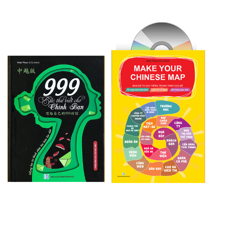 Sách - Combo 2 sách 999 bức thư viết cho chính mình song ngữ Trung việt có phiên âm MP3 nghe + Make Your Chinese Map Bản đồ tư duy từ vựng Tiếng Trung theo chủ đề +DVD tài liệu