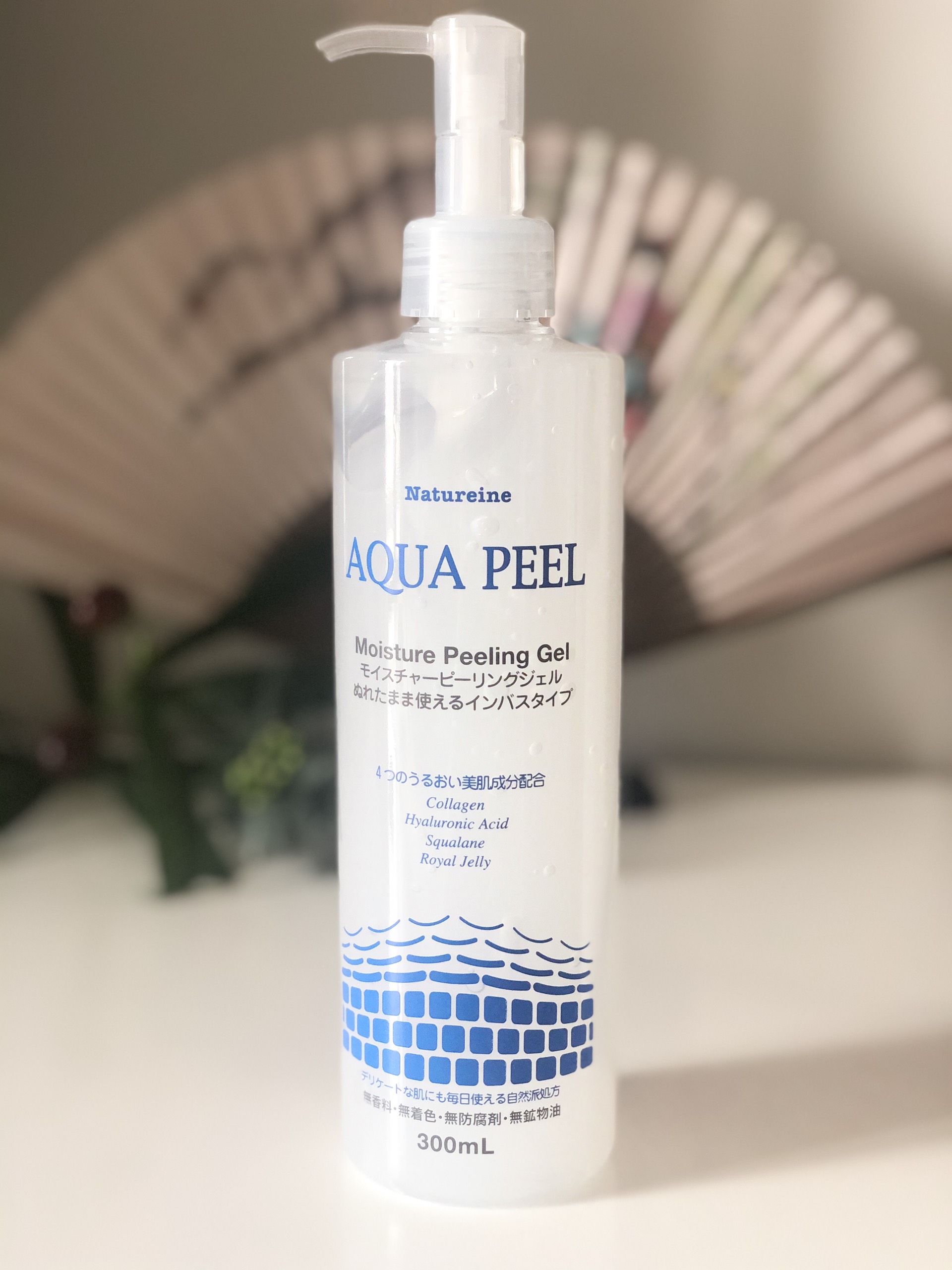 Gel tẩy da chết cấp ẩm Natureine Aqua Peel 300ml