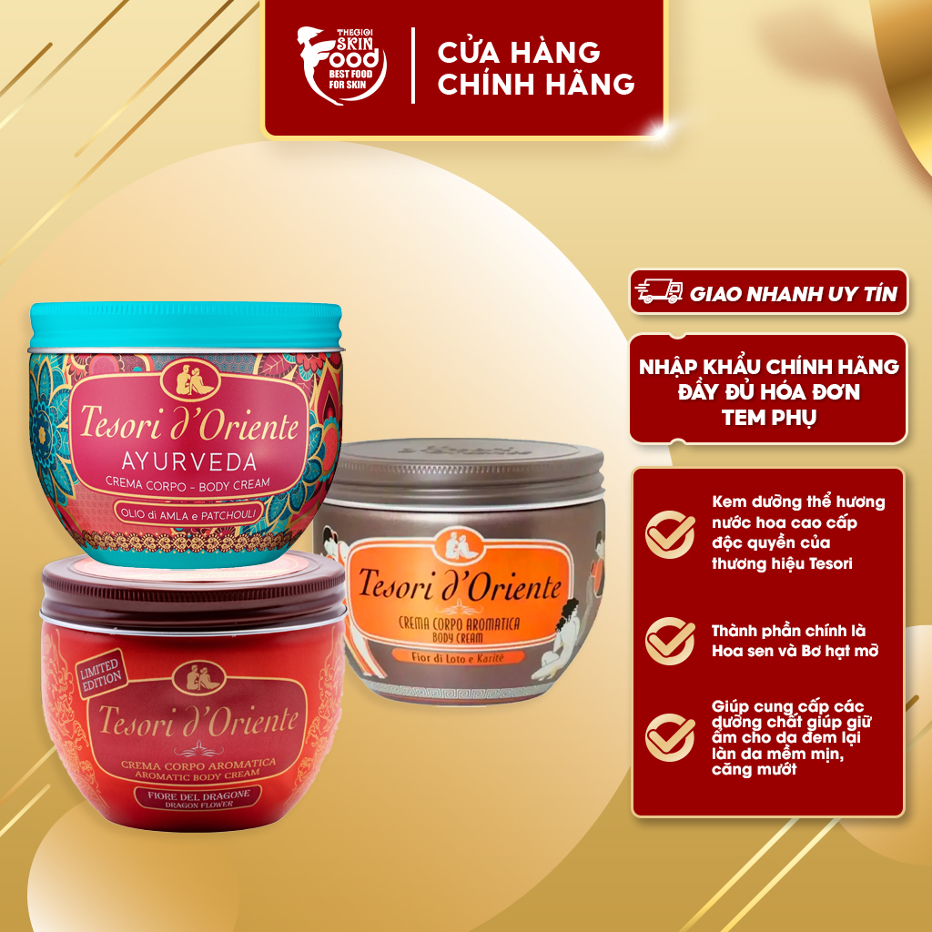 Kem Dưỡng Thể Hương Nước Hoa Cấp Ẩm Chuyên Sâu Tesori D Oriente Body Cream