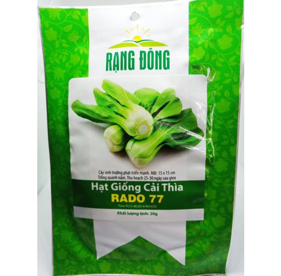 Hạt giống cải thìa rado 77 rạng đông gói 20gram