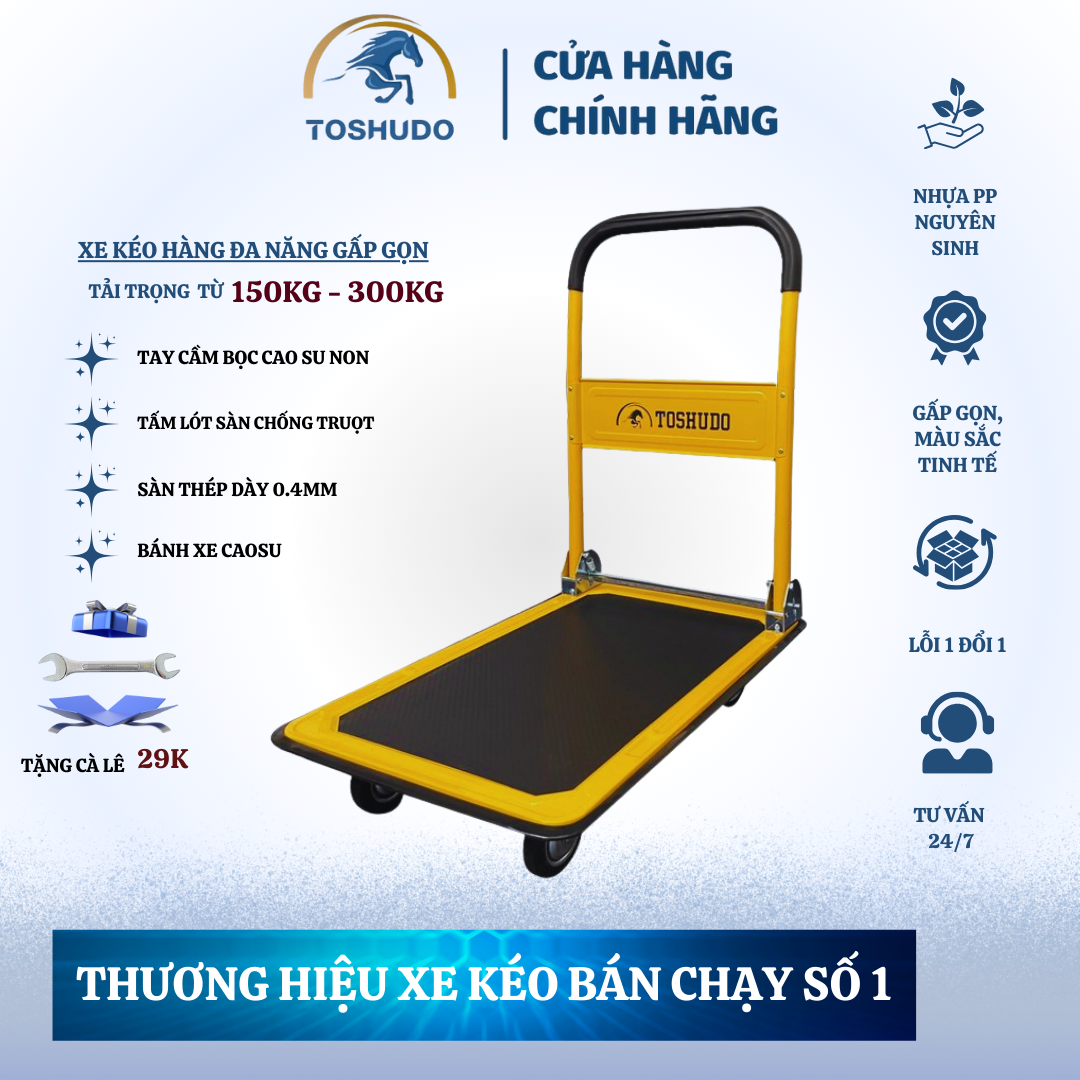 (Siêu Tải Trọng) Xe Đẩy Hàng TOSHIDO Thép Tải Trọng 250kg Gấp Gọn Tiện Lợi