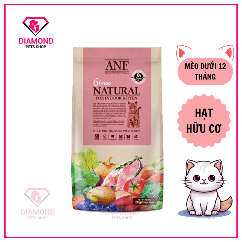 [2kg] Thức ăn hạt cho mèo con ANF 6 Free Indoor Kitten