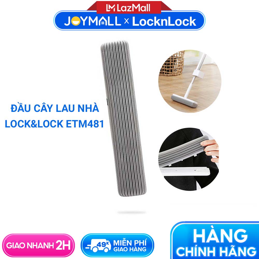 Đầu cây lau nhà pva lock&lock etm481rfl 327 x 60 x 40 mm, hàng chính hãng, gom sạch bụi nhỏ và lông động vật - joymall