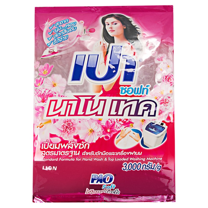 Bột giặt pao 5kg thái lam