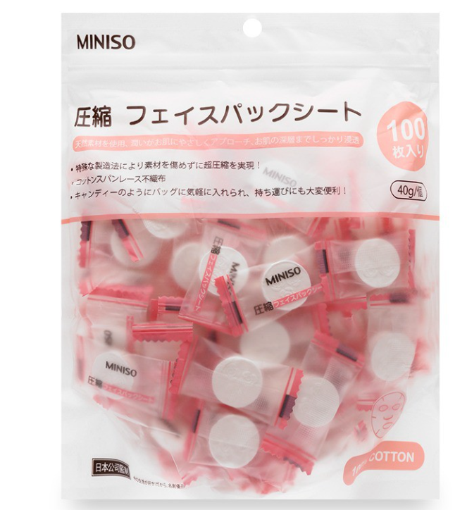 Mặt nạ giấy nén miniso nhật bản