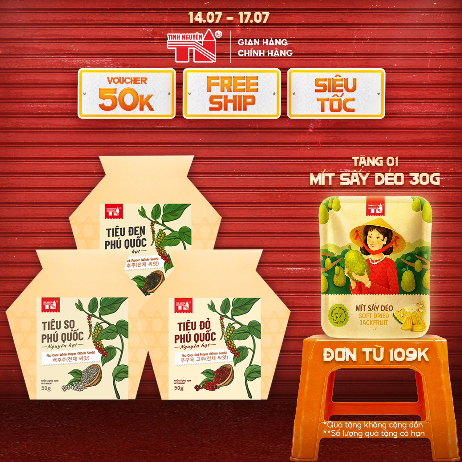 Tiêu Phú Quốc Đặc Sản Xứ Nắng (50g)