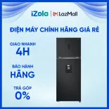 Tủ lạnh LG Inverter 459 lít - Chất liệu khay Kính chịu lực Công nghệ kháng khuẩn, khử mùi