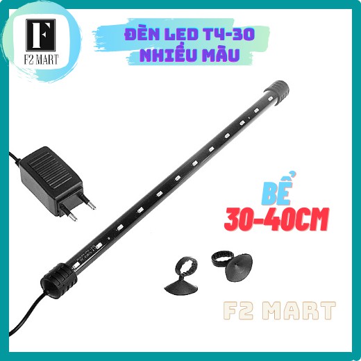 Đèn led t4-30 nhiều màu dùng cho bể cá cảnh, bể thủy sinh 30-40cm