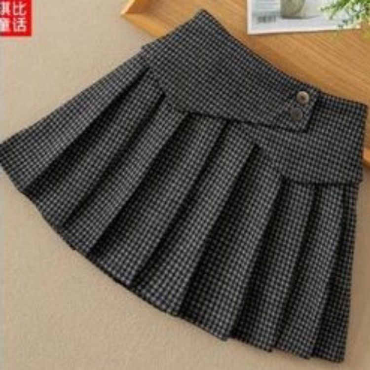 Chân váy 2cucs lệch