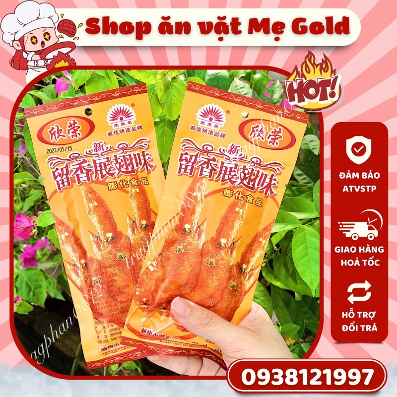 Snack bim bim cánh gà chiên giòn nội địa TQ