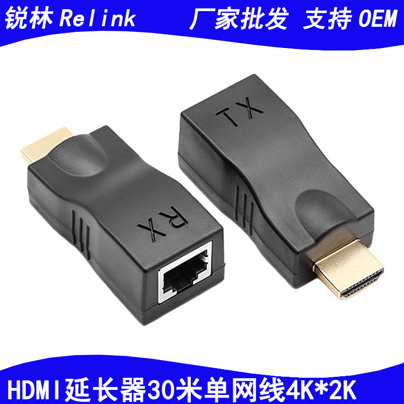 hdmi Thiết Bị Kéo Dài 30 Gạo hdmi extender Lần Lượt rj45 Bộ Khuếch Đại Tín Hiệu Truyền Mạng Cáp Đơn