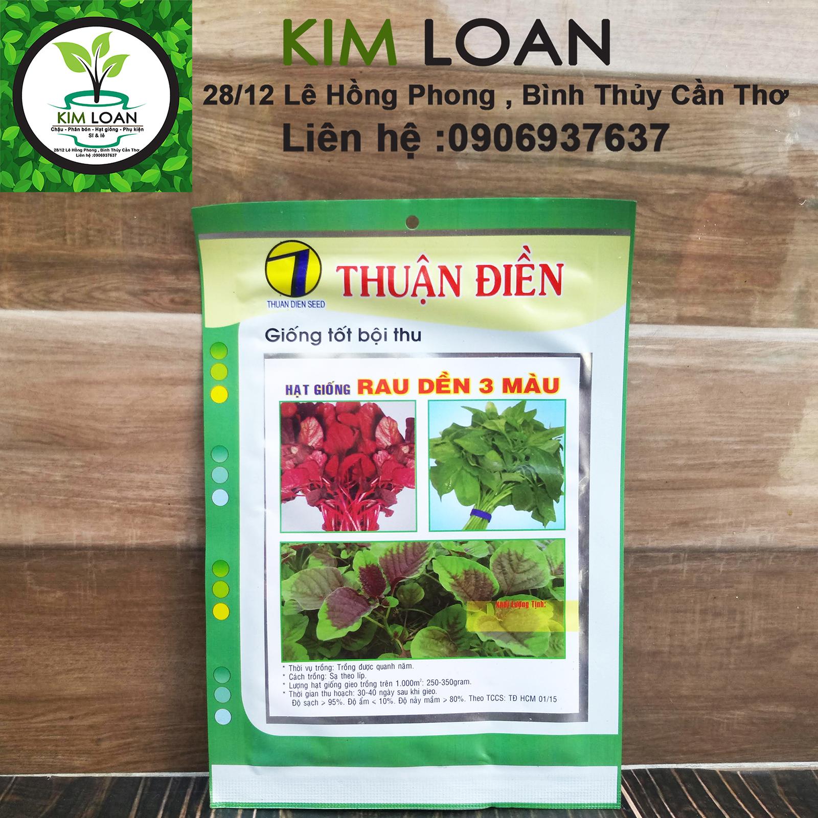 Hạt giống rau dền 3 màu gói 20g