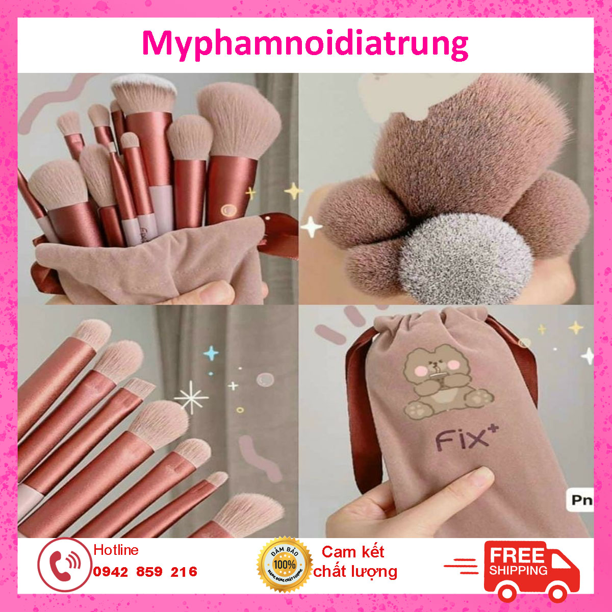 Bộ cọ fix 13 cây siêi mịn - cọ trang điểm cao cấp - giá siêu rẻ
