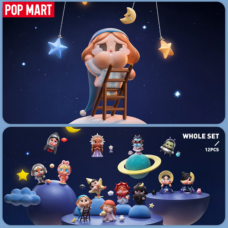 POP MART CRYBABY CRYING TO THE MOON SERIES FIGURES 