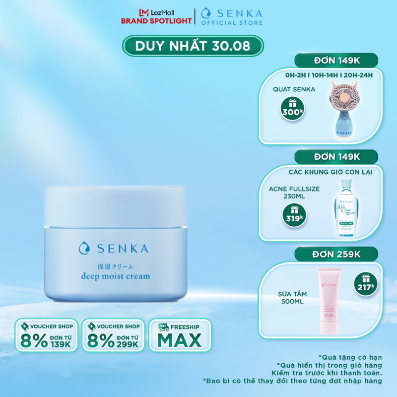 Kem dưỡng Cấp ẩm chuyên sâu SENKA DEEP MOIST CREAM 50G