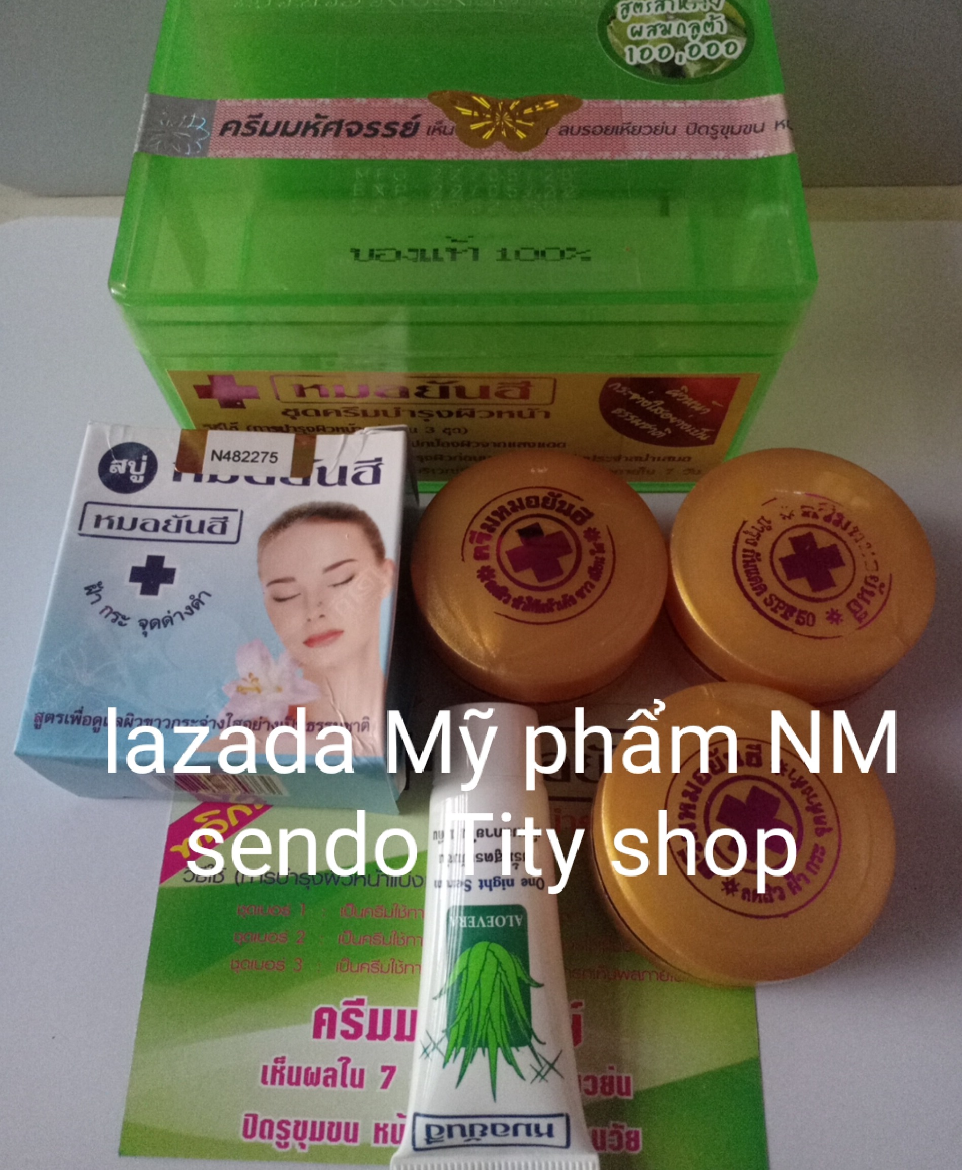 Bộ kem tàn nhang yanhee thái lan chính hãng