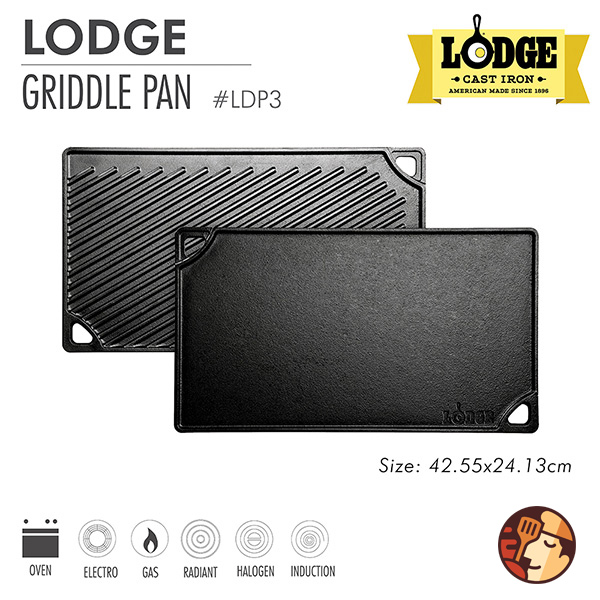 Khay gang nướng Lodge đa năng 42.5 x 24 cm chống dính tự nhiên