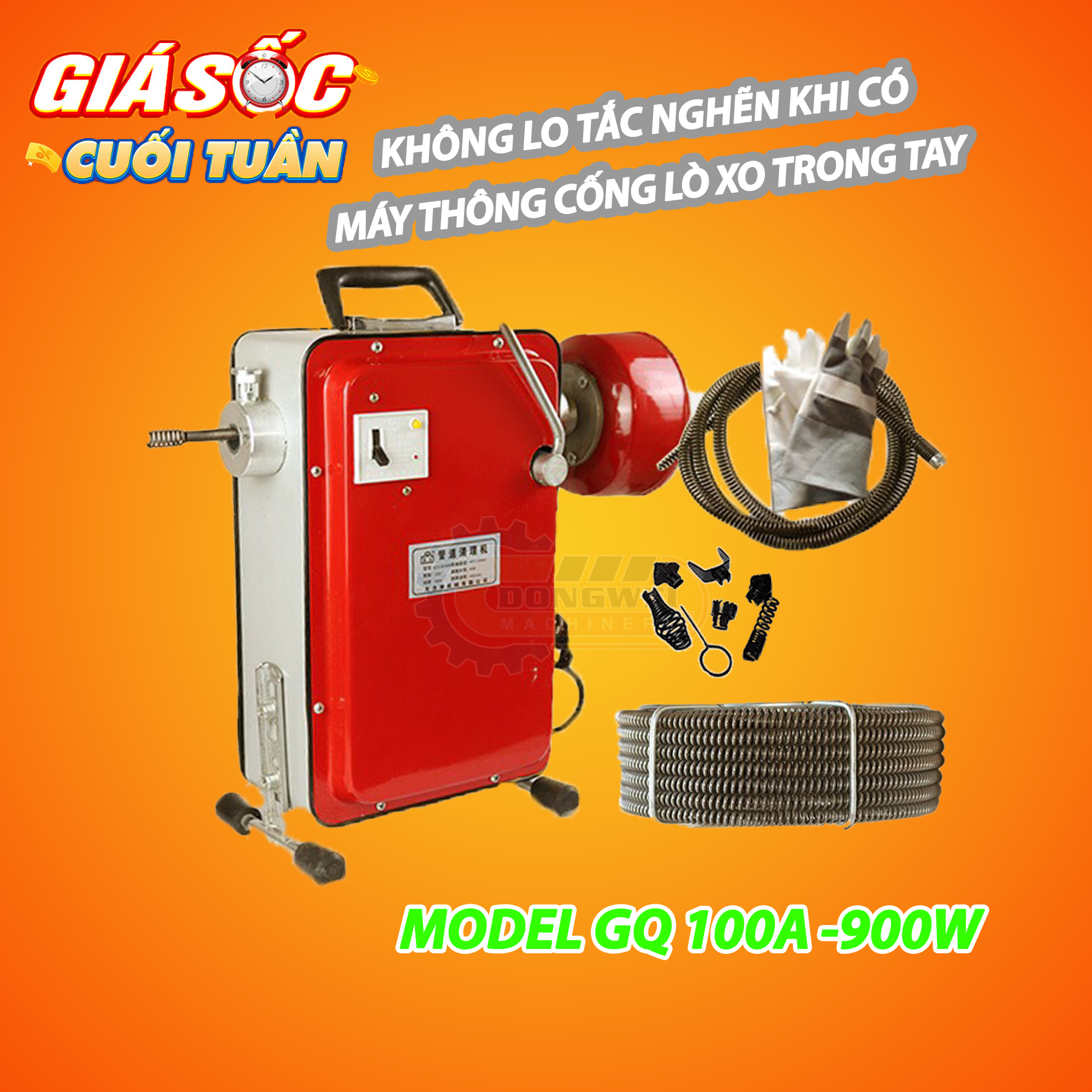 Máy thông cống lò xo gq100a model mới nhất năm 2024