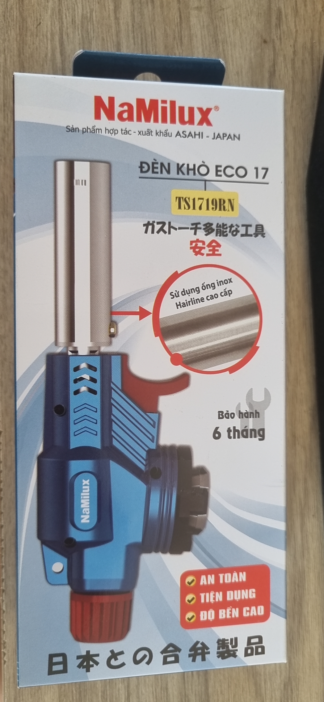 ĐẦU KHÒ GAS MINI NaMilux - TS1719RN ( ĐÈN KHÒ GAS )