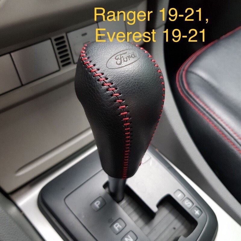 Bọc cần số, phanh tay ô tô vios, innova, fortuner, hilux 2019 - 2022 số tự động