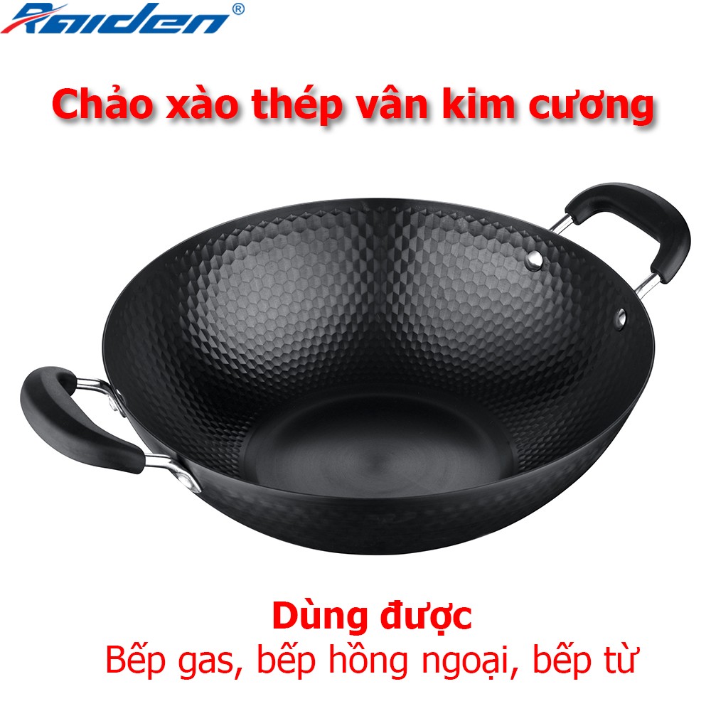 Chảo thép vân kim cương Greencook GCW02 size 32 - 34cm, chống dính tự nhiên, lòng chảo vân dạng kim cương hạn chế trầy