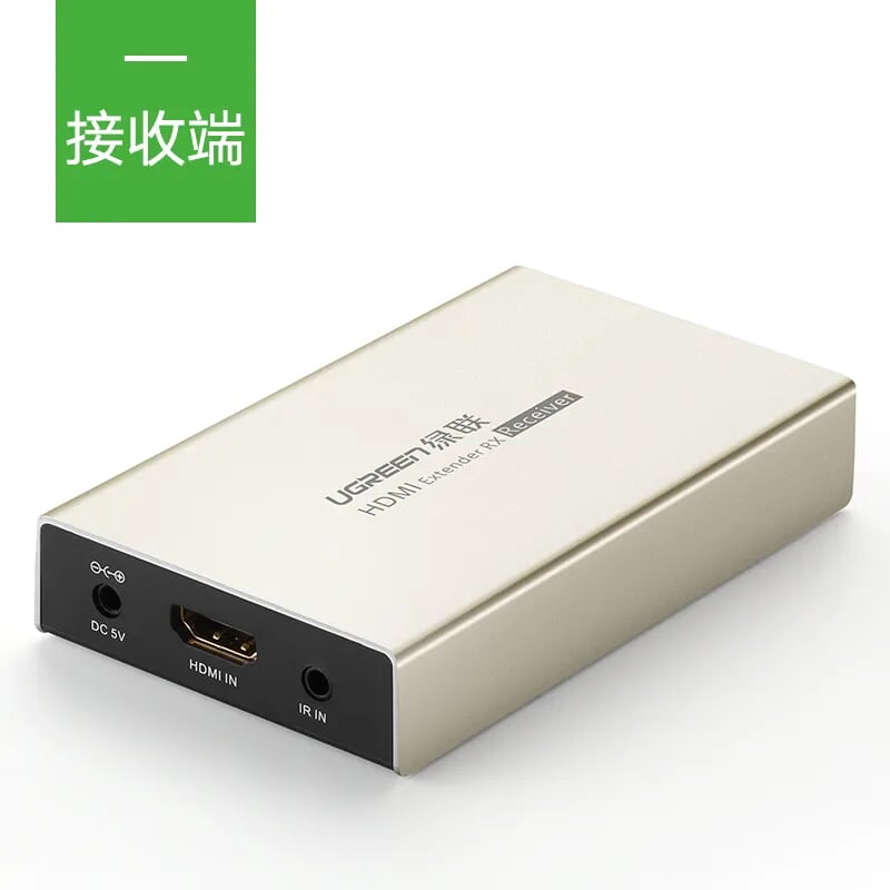 Ugreen 40283 120m màu vàng bộ nhận hdmi qua cáp lan cat 5e + 6 mm116