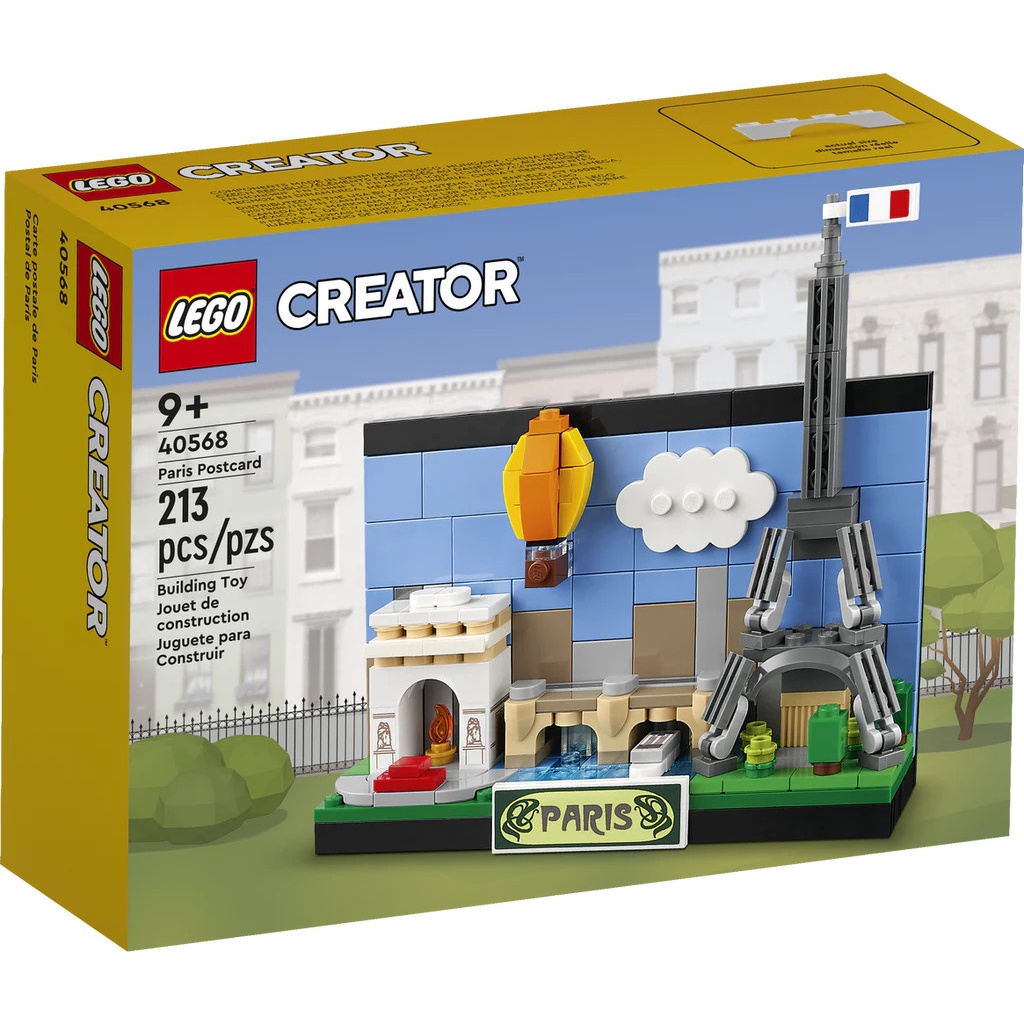 Lego 40568 paris postcard - bưu thiếp paris