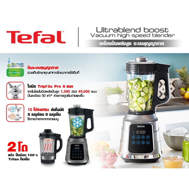 Máy làm sữa hạt đa năng tefal bl985