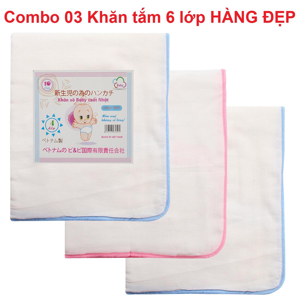 Bộ 3 khăn tắm xuất Nhật 6 lớp 70x80cm LOẠI ĐẸP an toàn cho bé sơ sinh 3KTN6L - đồ cho trẻ sơ sinh quần áo cho trẻ sơ sinh