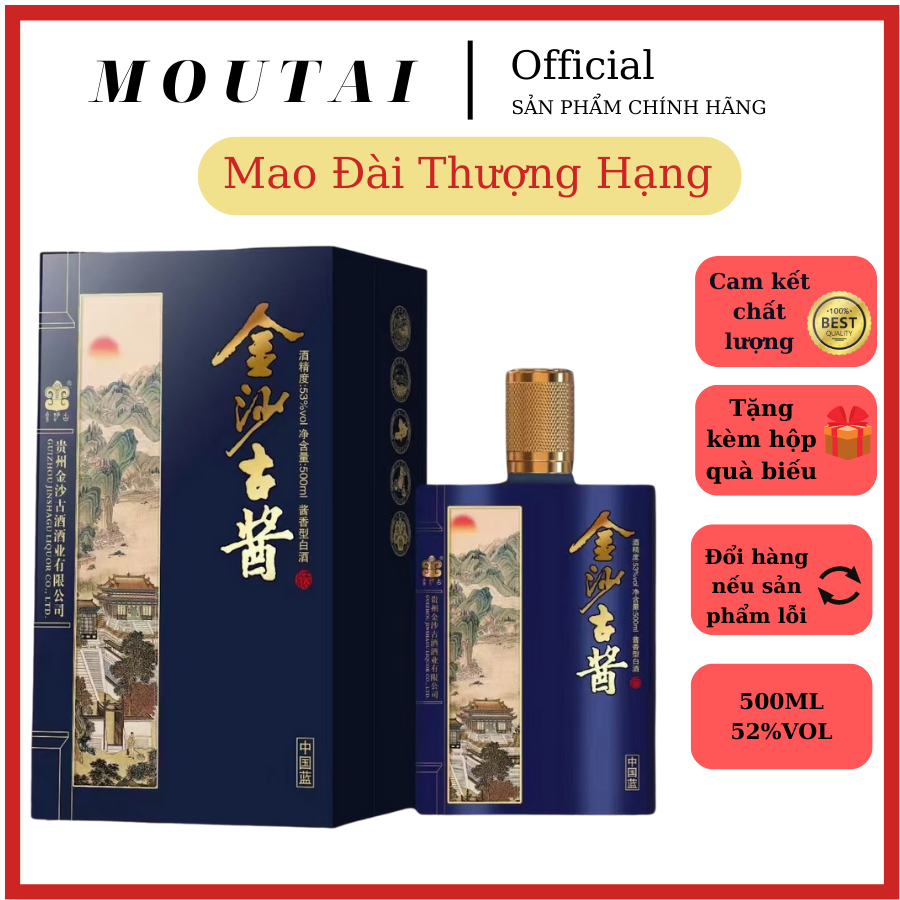Mao đài cổ kim sa trung hoa MOUTAI hương vị phiên bản vàng xanh dương