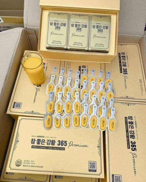 [HCM]Tinh Nghệ Nano 365 Curcumin Premium Hàn Quốc Cao Cấp (mẫu mới)