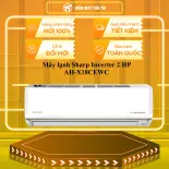 Máy lạnh Sharp Inverter 2 HP AH-X18CEWC - GIAO TOÀN QUỐC - CHỈ MIỄN PHÍ HCM